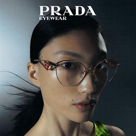 buy prada eyeglasses online canada|prada eyeglasses catalogue.